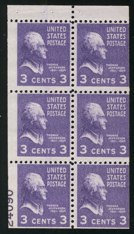 US #807a BOOKLET PANE with PLATE NUMBER, large 65% plate 24090, mint never hi...