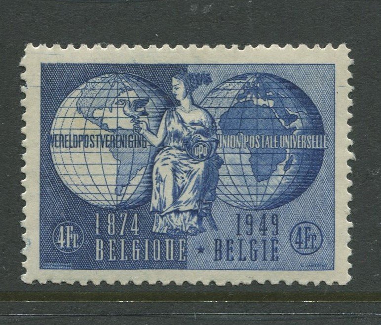 STAMP STATION PERTH Belgium #400 Allegory of UPU 1949 MLH CV$5.00