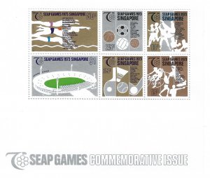 Singapore Sc #188a   SEAP games sheet of 6 NH VF