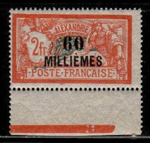 French Offices in Alexandria Scott 60 Mint NH (Catalog Value $21.00)