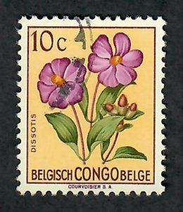 Belgian Congo #263 used single