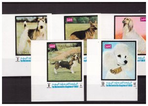 YEMEN Kingdom 1970 Dogs 5 v set MNH IMPERFORATED