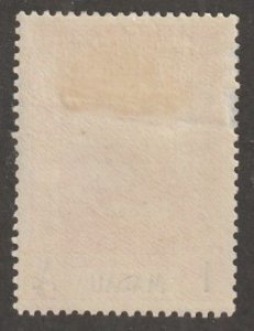 Macao, stamp, Scott#C7,  mint, hinged,  1, Avos,