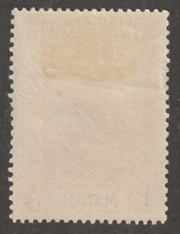 Macao, stamp, Scott#C7,  mint, hinged,  1, Avos,