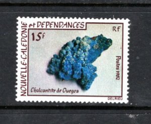 NEW CALEDONIA 472 MNH VF Chalcanthite ( Mineral)