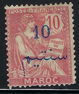 French Morocco 30 MOG N450