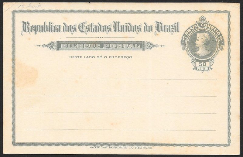 BRAZIL (115+ Pcs) Very Old Postal Stationery Collection c1880s to 1930s