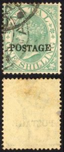 Natal SG84 1/- Green Opt POSTAGE Cat 8 pounds