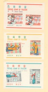 Korea #555-557a  Single (Complete Set)