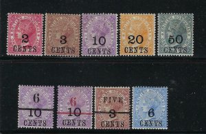 BRITISH HONDURAS SCOTT #28-36 1888-91 SURCHARGES - MINT  HINGED