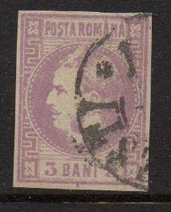 Romania 1870 Prince Carol VFU (34)
