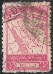 SAUDI ARABIA Scott RA4B Used  1/2g Tax stamp, Scratched Flags