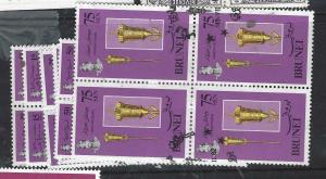 BRUNEI  (P1005BB)  SG 320-5  BL OF 4  VFU