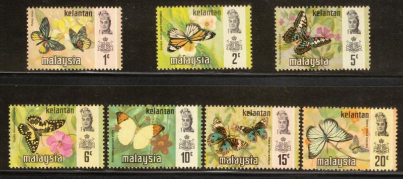 Malaysia Kelantan 1971 Sc98-104 Butterflies MNH