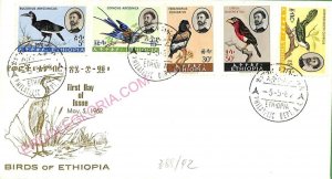 ad5838 - ETHIOPIA - POSTAL HISTORY - FDC COVER  1962 BIRDS