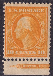 #338 Mint NH, Fine+, Imprint (CV $165 - ID50629) - Joseph Luft