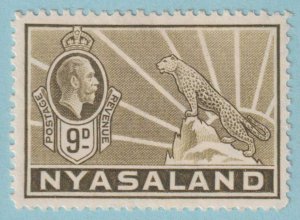NYASALAND PROTECTORATE 45  MINT HINGED OG * NO  FAULTS EXTRA FINE! - NTR