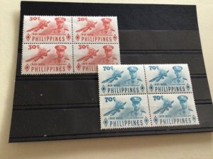 Philippines blocks mint never hinged stamps A13426