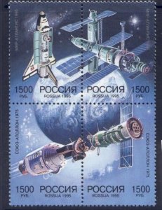 Russia 6257 MNH MIR Space Station, Space Shuttle, Apollo-Soyuz