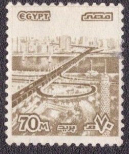Egypt - 1062 Used