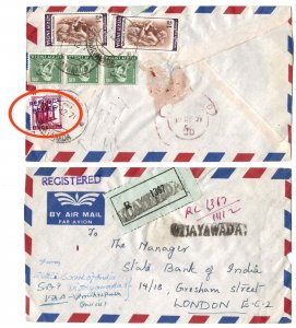 India 1971 Registered airmail cover, multiple franking incl 5p map with REFUGE