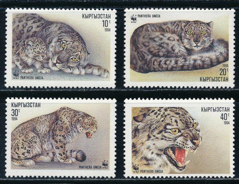 Kyrgyzstan - Wild Animals Cat Stamps Set MNH (1994) WWF 