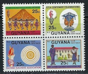 Guyana 825a MNH 1984 block of 4 (an4506)