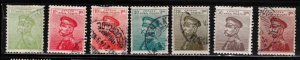 SERBIA Scott # 110//123 Used ( 1 MH ) - King Peter I