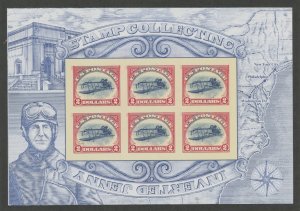 United States #4806b Mint (NH) Souvenir Sheet