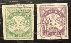 Japan Scott# 183-4 Used F/VF  Cat $15.00