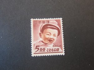 Japan 1949 Sc 455 set MH