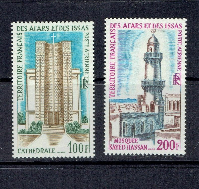 AFARS & ISSAS - 1969 BUILDINGS - SCOTT C54 TO C55 - MNH