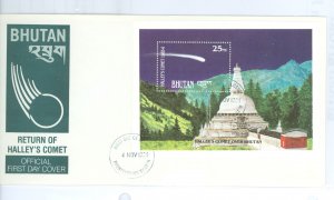 Bhutan 573 1986 U/A Return of Halley's Comet