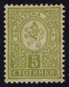 Bulgaria Scott 31 Unused no gum as issued.