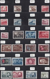 #1 LOT   HUNGARY  24 USED ALL DIFFERENT   SEE DESCRIPTION