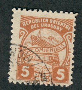 Uruguay Q70 used Single