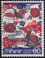 Japan SG#1774 Used - 1985 60y.  - Birds, Textiles