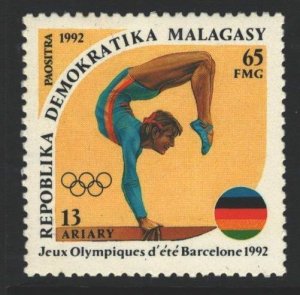 Malagasy Republic Sc#1072 MNH