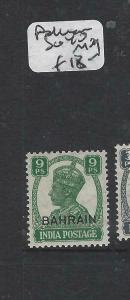 BAHRAIN  (PP1905B) ON INDIA KGVI  9P  SG 40  MOG