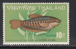 Thailand # 501, Fish, Mint Hinged