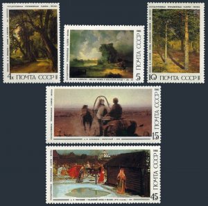 Russia 5466-5470,MNH.Michel 5615-5619. Paintings in Tretyakov Gallery 1986.