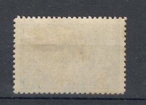 ALBANIA - MH STAMP - Mi.No. 108 - OVERPRINT - 1925.