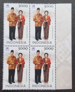 *FREE SHIP Indonesia ASEAN Joint Issue Costume 2019 Cloth (stamp blk 4) MNH
