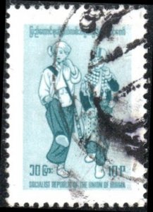 Burma 246A - Used - 10p Chin Couple (1976)