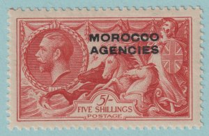 GREAT BRITAIN OFFICES MOROCCO 243 MINT HINGED OG * NO FAULTS VERY FINE! BLY 