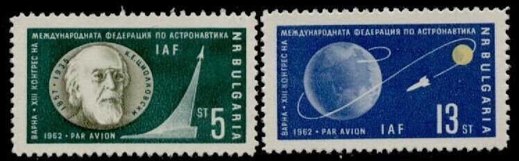 Bulgaria C92-3 MNH Konstantin Tsiolkovsky, Rocket