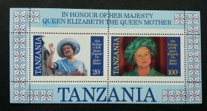 Tanzania 85th Birthday Of HM Queen 1985 Royal (ms A) MNH