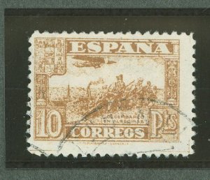 Spain #634 Used Single
