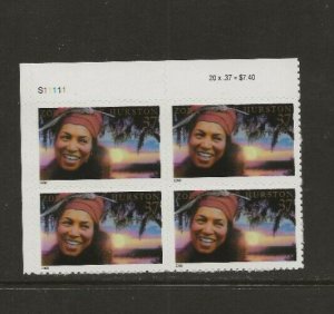 US Scott #3748 Plate Block Fine/Very Fine MNH Cat. Value $3.50              #675