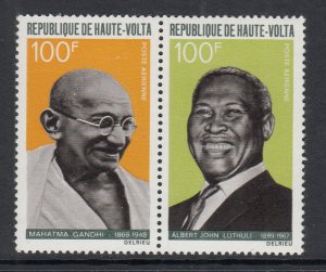 Burkina Faso C60-C61 MNH VF